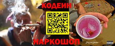мет Кулебаки