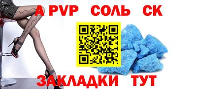 мет Кулебаки