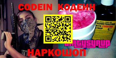 мет Кулебаки