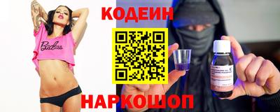 мет Кунгур