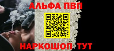 мет Кунгур