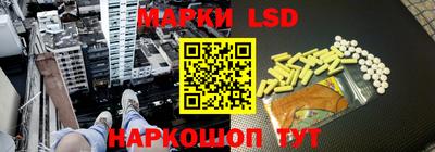 мет Кулебаки