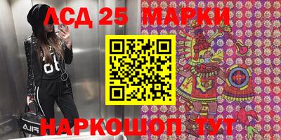 мет Кулебаки