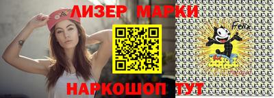 спайс Кумертау