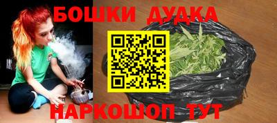 мет Кунгур
