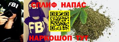 мет Кунгур