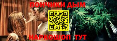 мет Кунгур