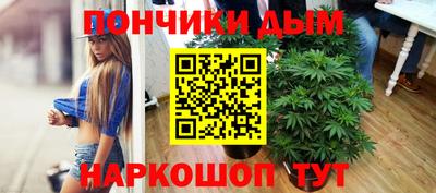 мет Кунгур