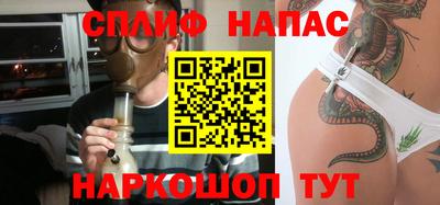 мет Кунгур
