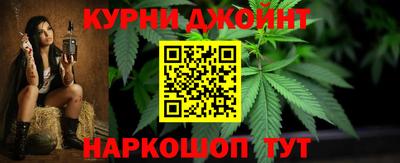 мет Кунгур