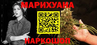 мет Кунгур