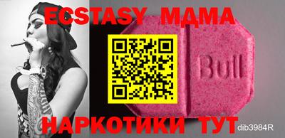 мет Кулебаки