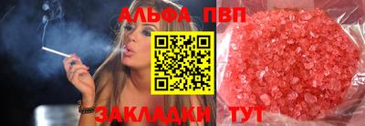 мет Кунгур