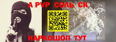 мет Кулебаки