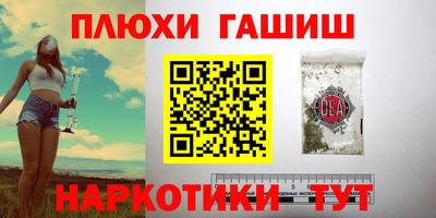 мет Кулебаки