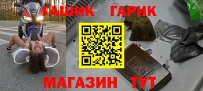мет Кулебаки