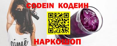 мет Кунгур