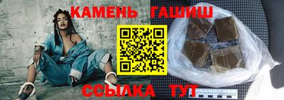 мет Кунгур