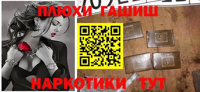 спайс Кумертау