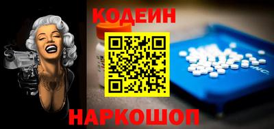 мет Кулебаки