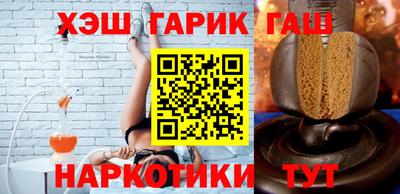 спайс Кумертау