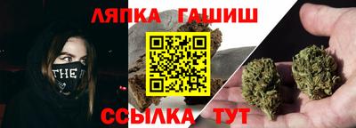 мет Кулебаки
