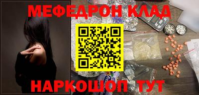 спайс Кумертау