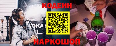 мет Кулебаки